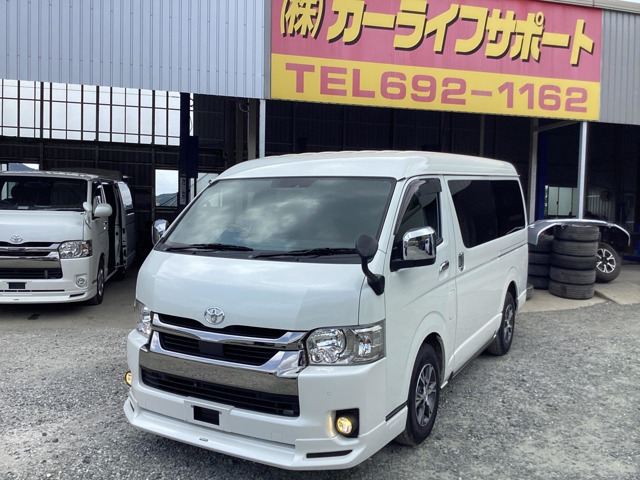 トヨタ ハイエースバン 