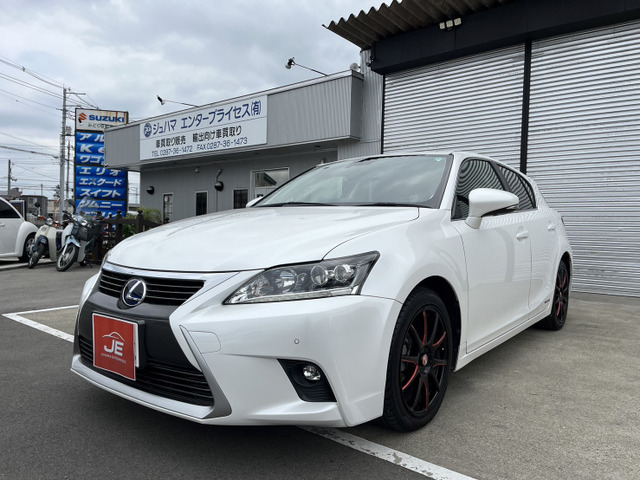 レクサス CT 