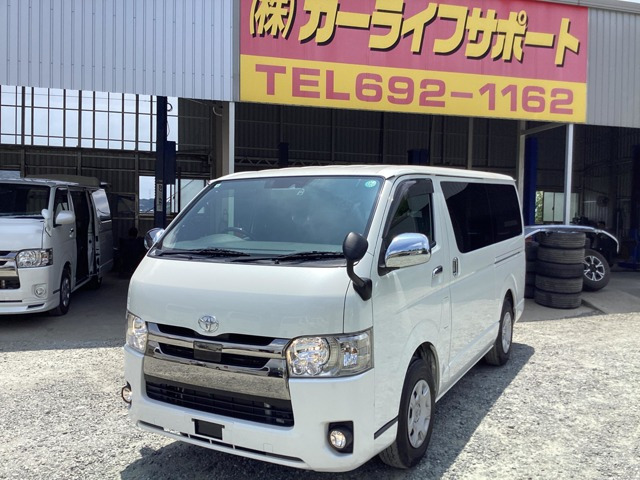 トヨタ レジアスエース 
