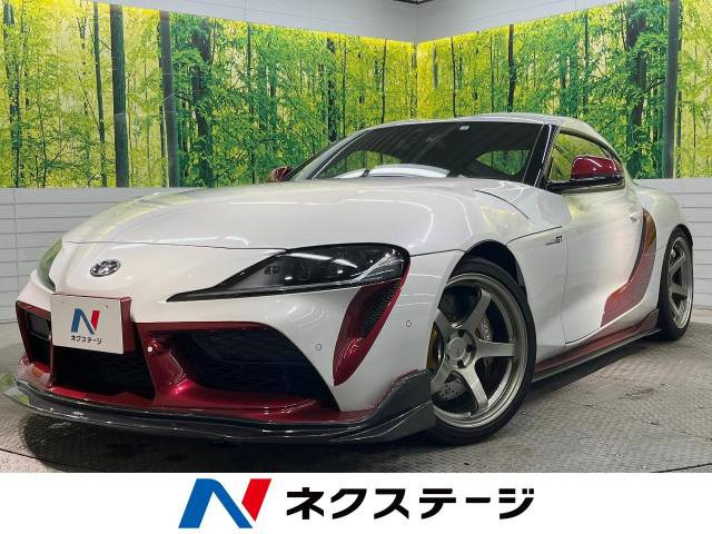 トヨタ スープラ 