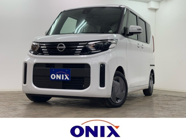 日産 ルークス 