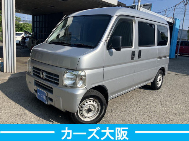 ホンダ アクティバン 