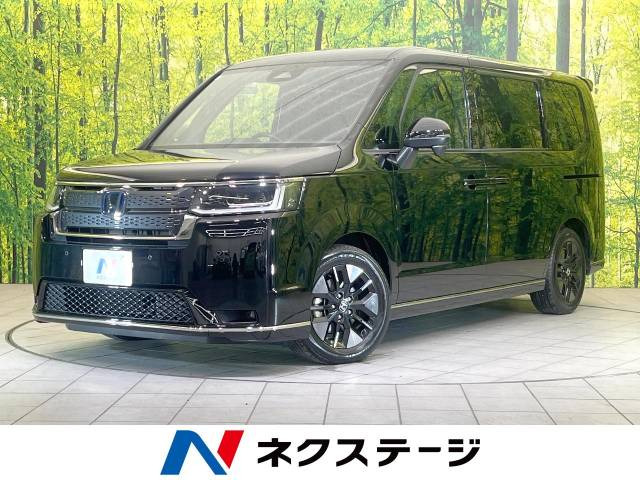 ホンダ ステップワゴン 
