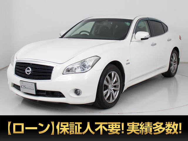 日産 フーガハイブリッド 