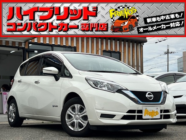 日産 ノート 
