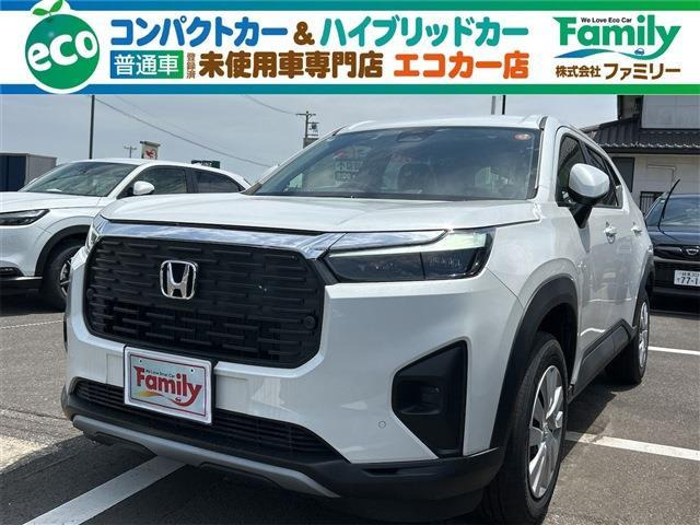ホンダ WR-V 