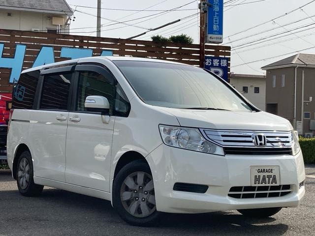 ホンダ ステップワゴン 