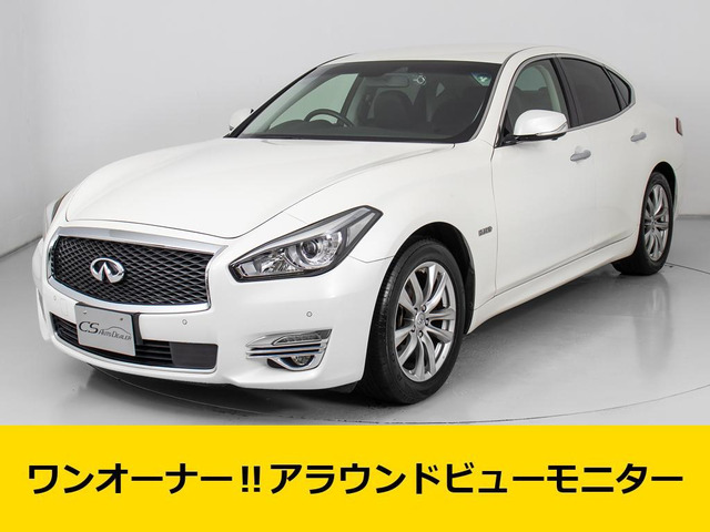 日産 フーガハイブリッド 
