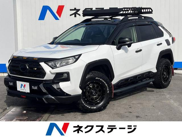 トヨタ RAV4 