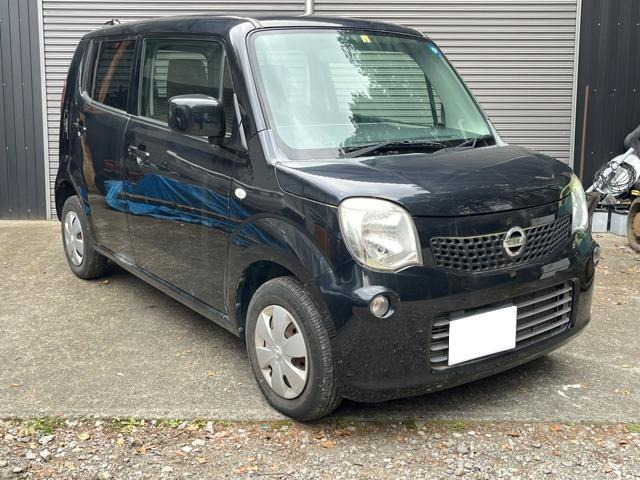 日産 モコ 