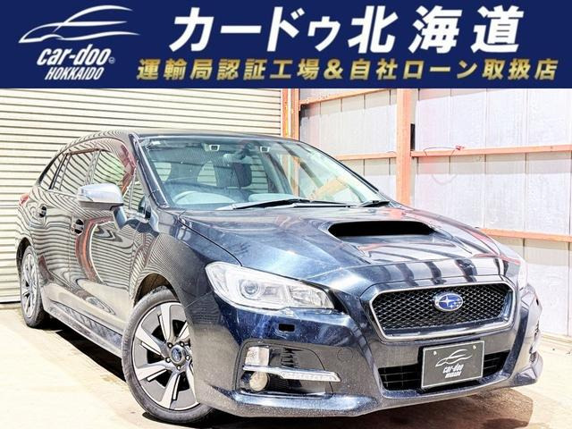 スバル レヴォーグ 