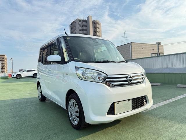 日産 デイズルークス 
