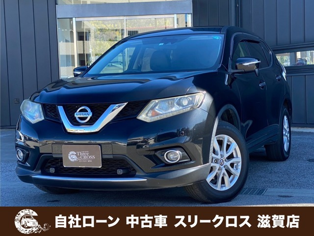 日産 エクストレイル 