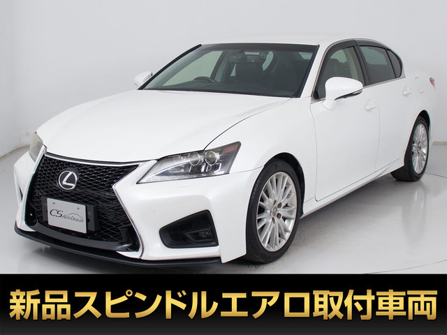 レクサス GS 