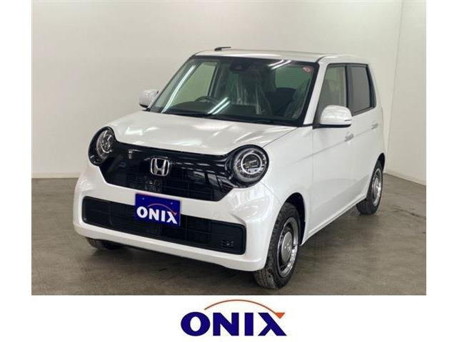 ホンダ N-ONE 