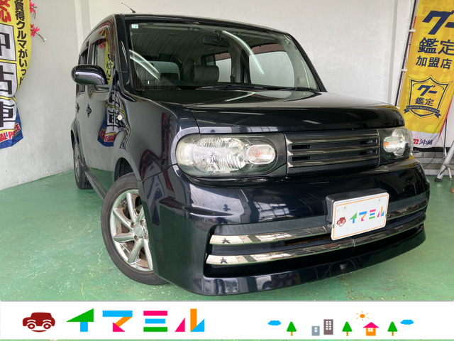 日産 キューブ 