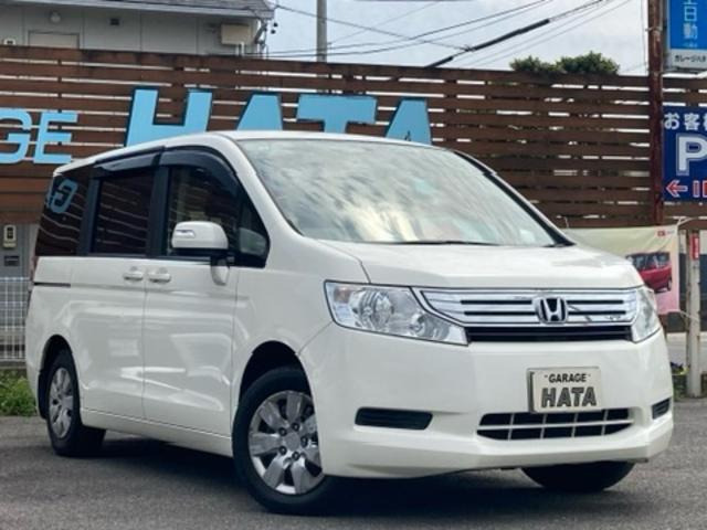 ホンダ ステップワゴン 