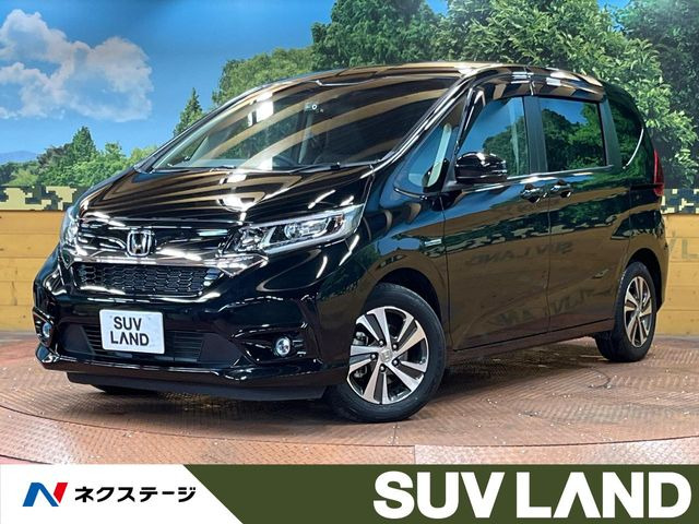 ホンダ フリードハイブリッド 