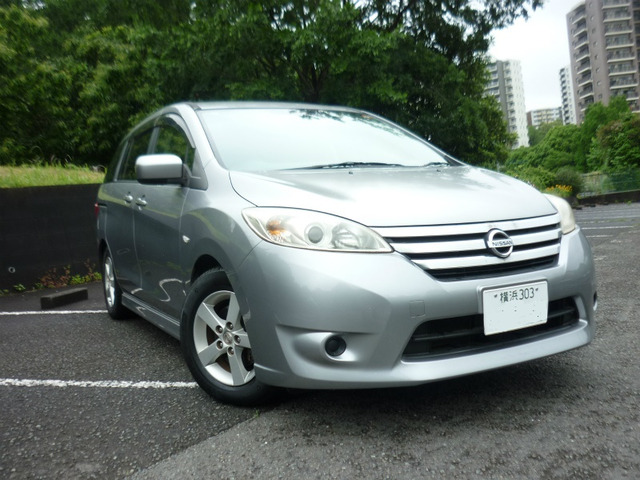 日産 ラフェスタハイウェイスター 