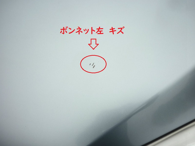サブ写真