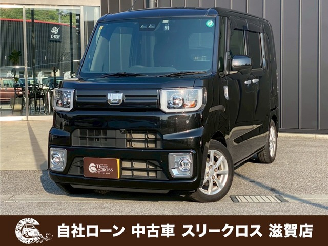 ダイハツ ウェイク 