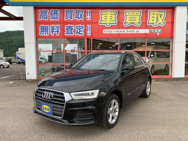 アウディ Q3 
