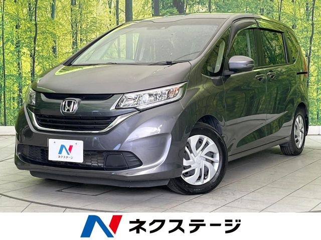 ホンダ フリード 