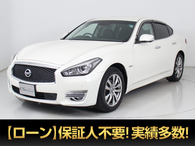 日産 フーガハイブリッド 