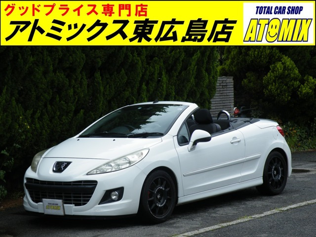 プジョー 207CC 