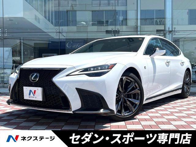 レクサス LS 