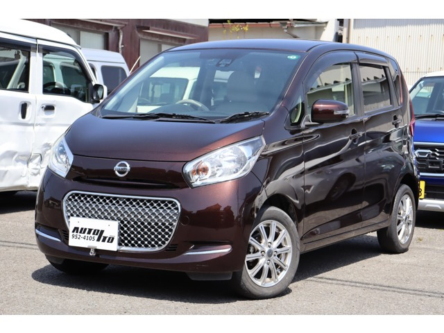 日産 デイズ 