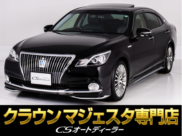 トヨタ クラウンマジェスタ 