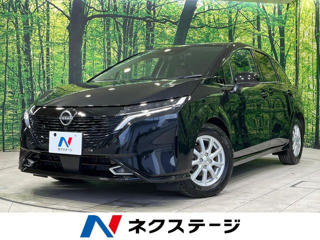 日産 ノートオーラ 