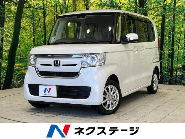 ホンダ N-BOX 