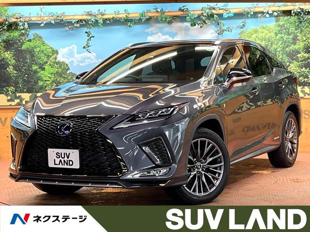 レクサス RX 