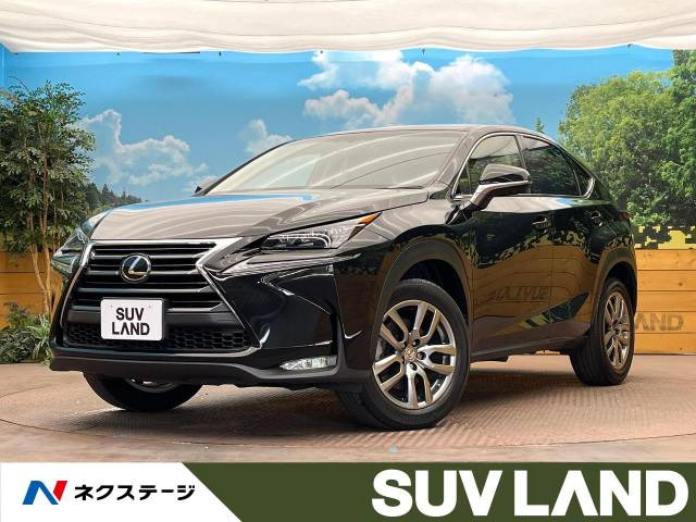 レクサス NX 