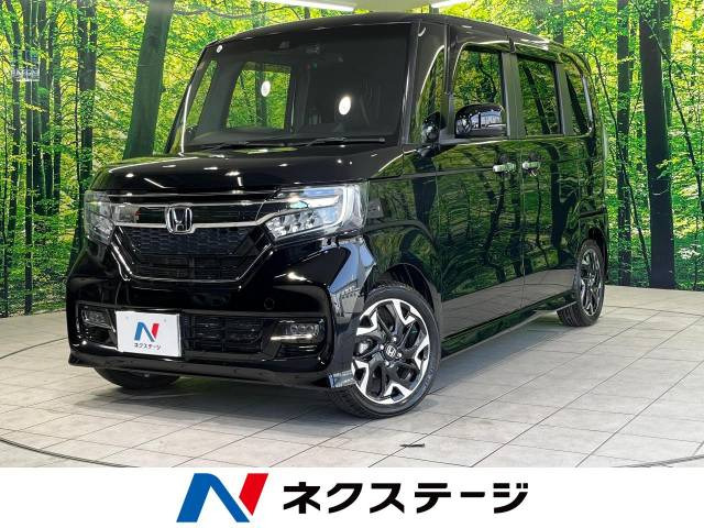 ホンダ N-BOXカスタム 