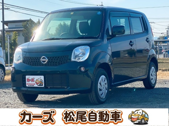日産 モコ 