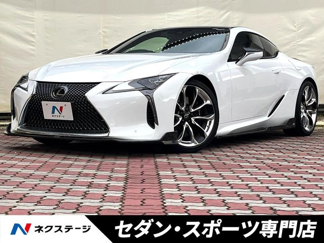 レクサス LC 