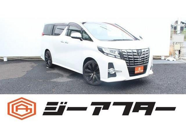 トヨタ アルファード 