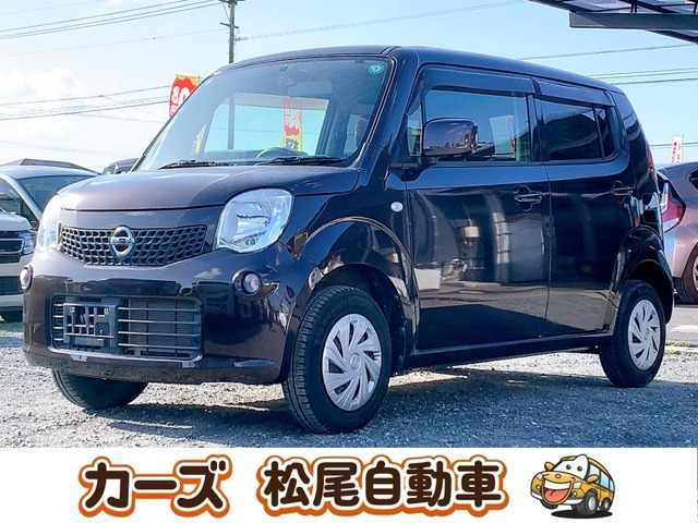 日産 モコ 