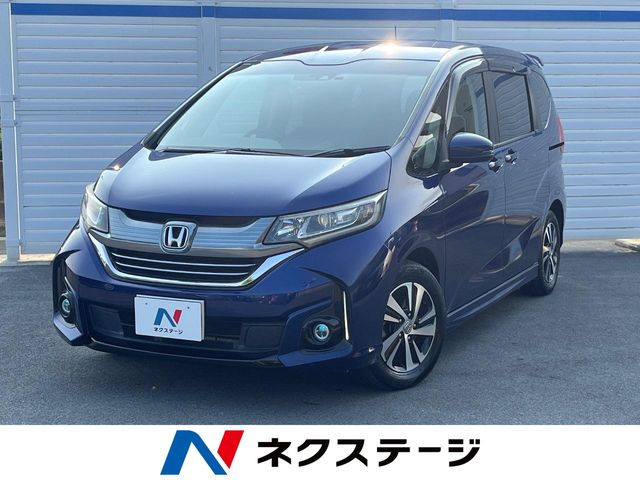 ホンダ フリード 