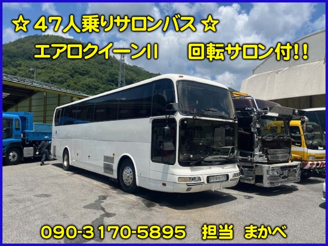 三菱ふそう バス 