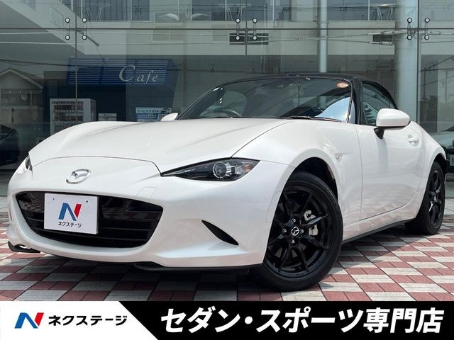 マツダ ロードスター 