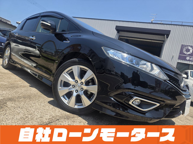 ホンダ ジェイド 