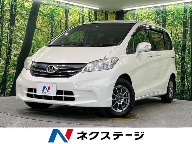 ホンダ フリード 