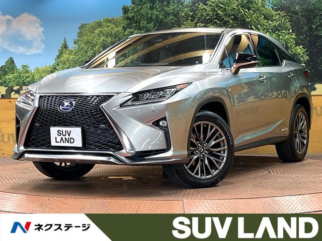 レクサス RX 