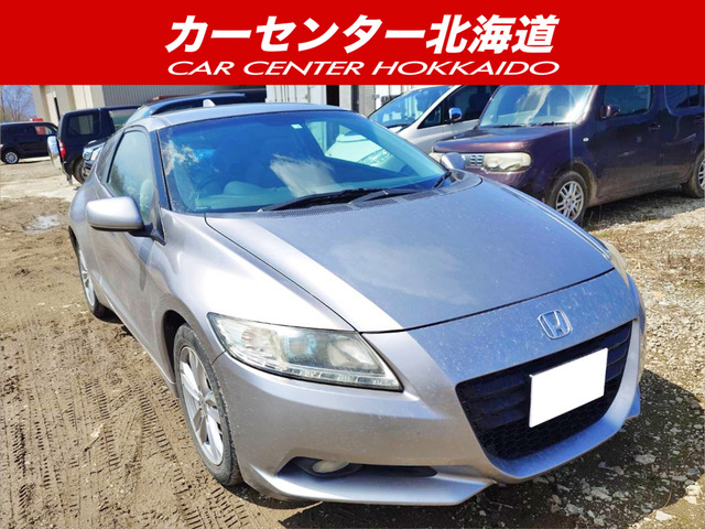 ホンダ CR-Z 