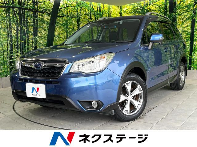 スバル フォレスター 