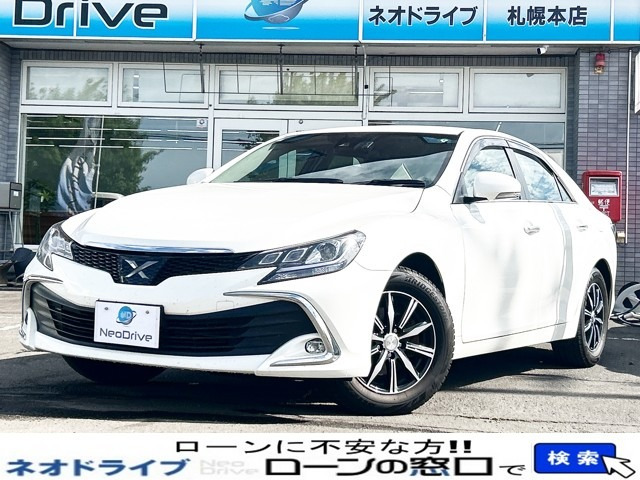 トヨタ マークX 